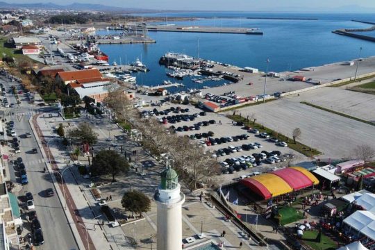 alexandroupoli limani